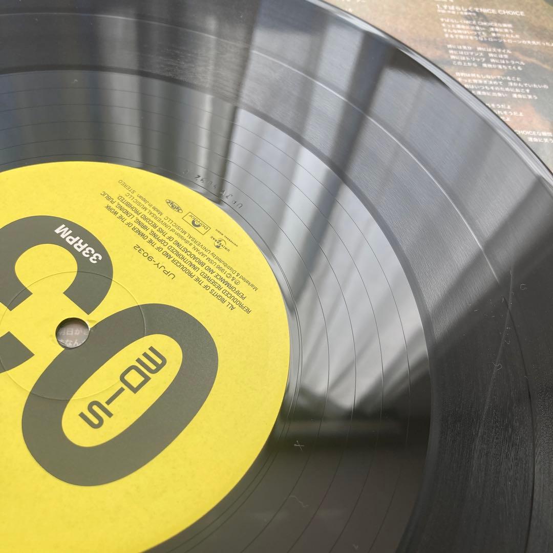 フィッシュマンズ／空中キャンプ　レコードLP