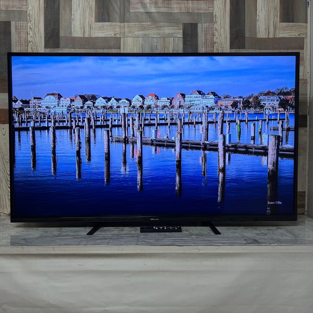 即日受渡❣️全国送料込DMM55V型4K液晶ディスプレイHDRスピーカーリモコン