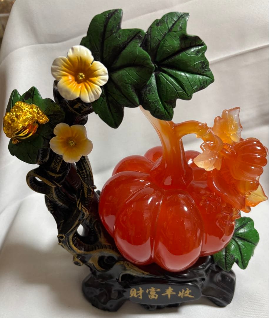 カボチャ型ガラス装飾品 財富丰收