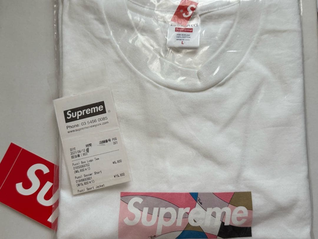 Supreme Emilio Pucci Box Logo Tee L 新品