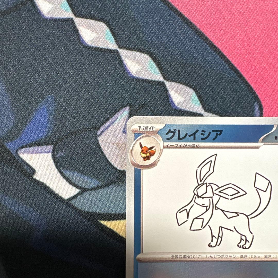 長場グレイシア　ポケモンカード　プロモカード