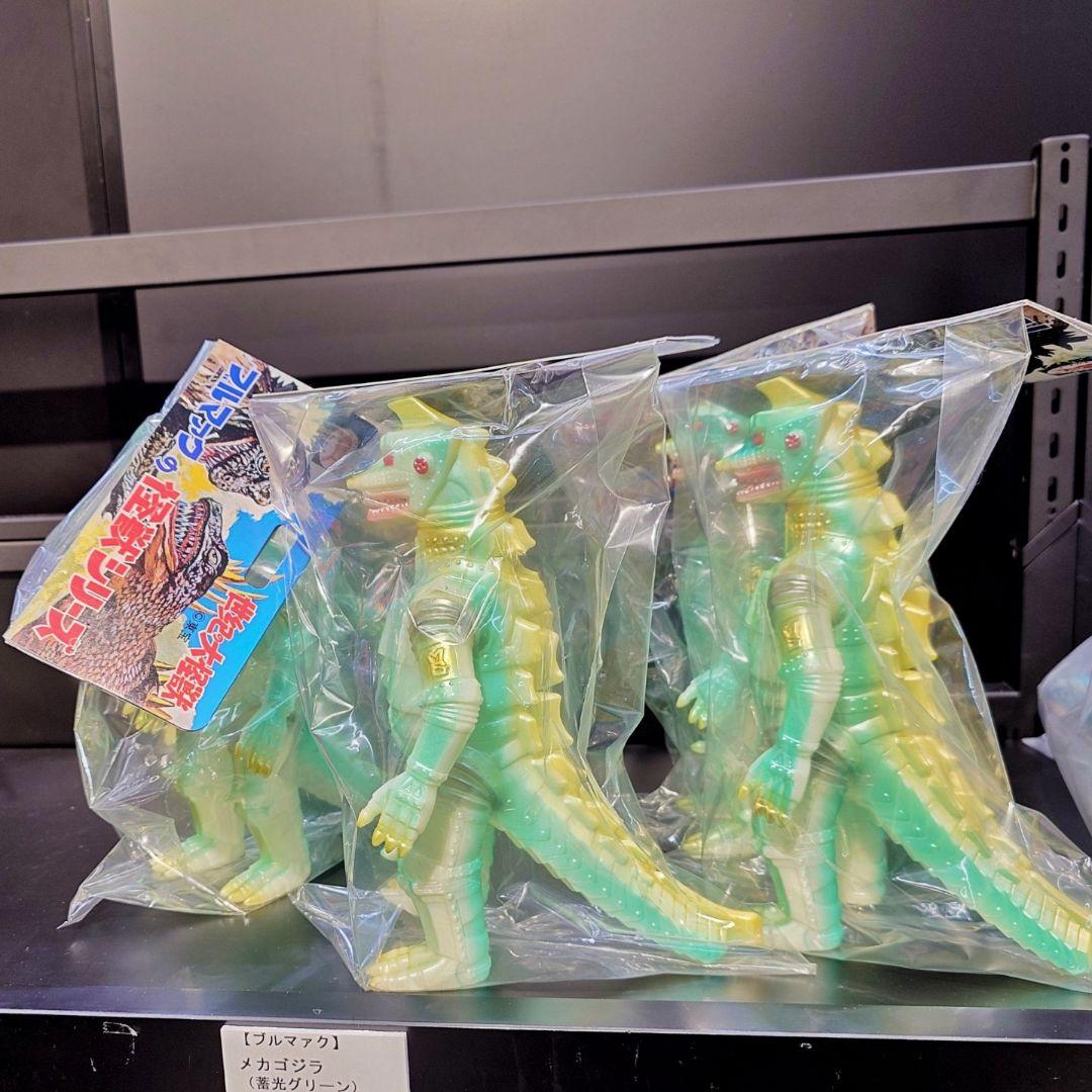 おまけ付 大ブルマァク展 赤目 未開封 検) 限定 M1号 ソフビ ブルマァク