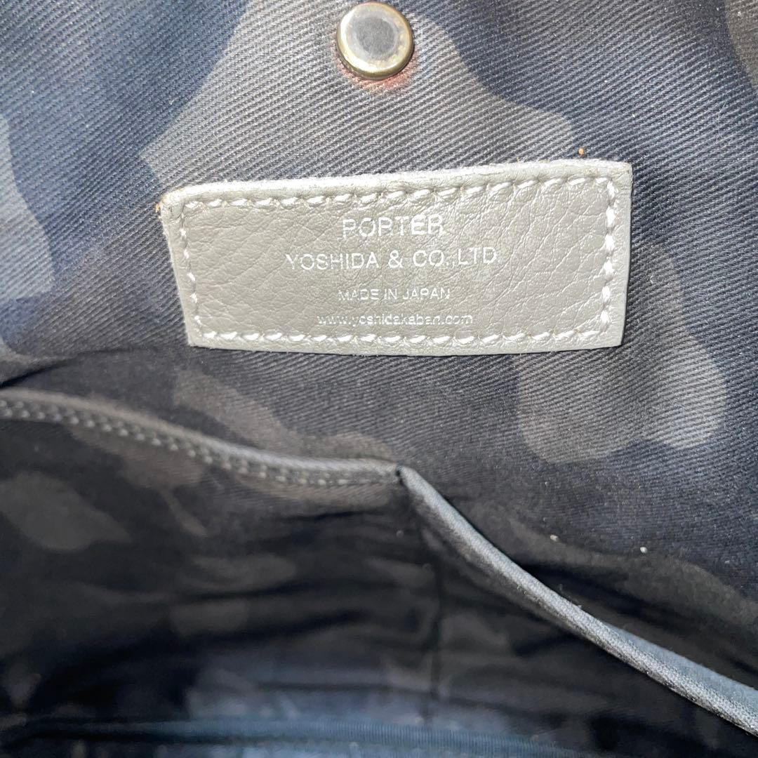 【美品】 PORTER ポーター ショルダーバッグ レザー グレー