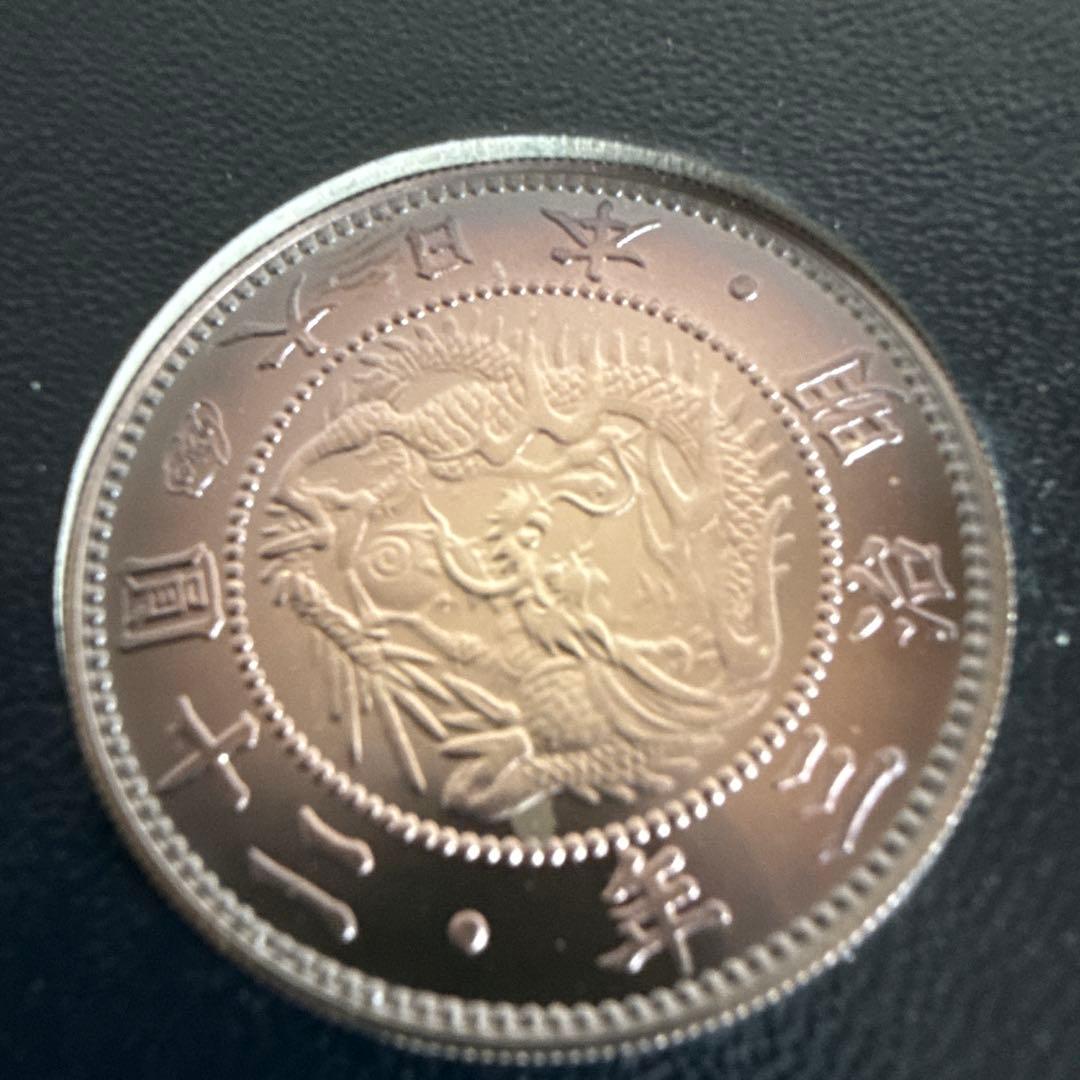 ま*ル様 明治・旧二十圓金貨意匠純銀製徽章