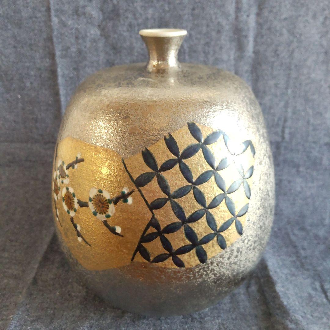 九谷博峰 花瓶 壺 木箱無し