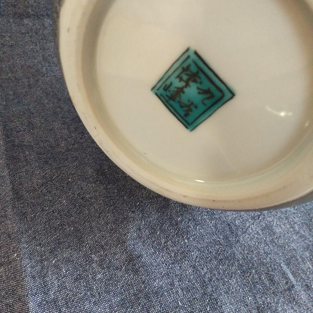 九谷博峰 花瓶 壺 木箱無し