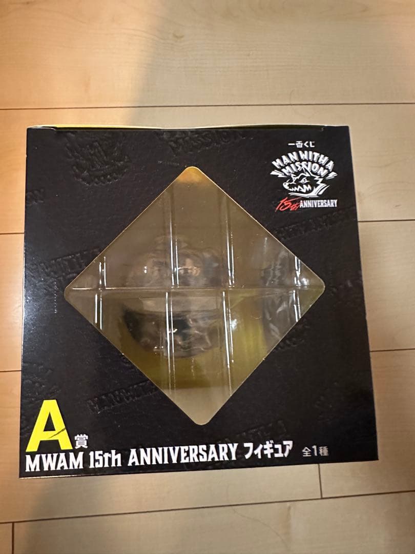 一番くじ MAN WITH A MISSION 15th A賞 おまけ付