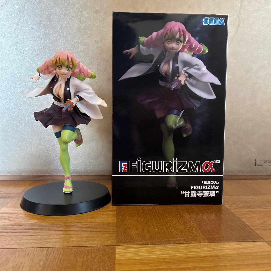 鬼滅の刃 FIGURIZM α 5体セットまとめ売り