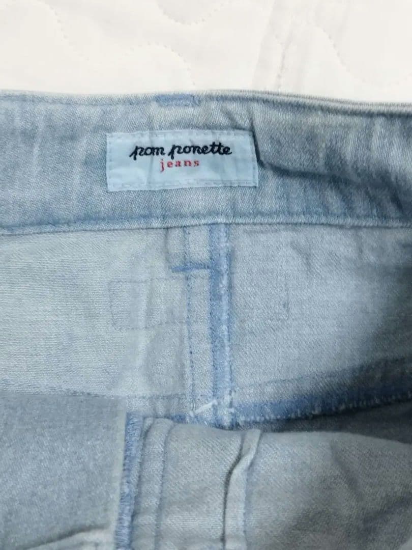 【希少】ポンポネット　ミントくん　デニム台形スカート　160