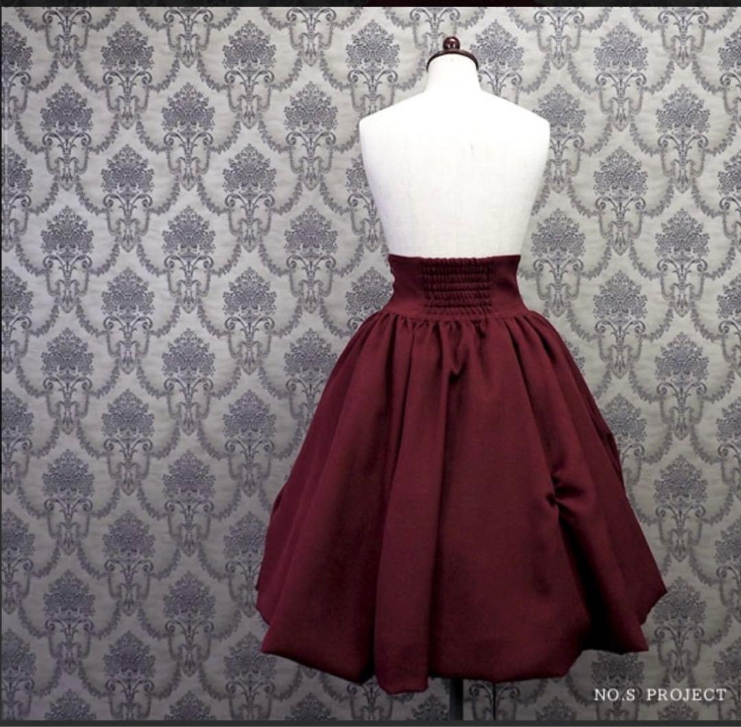 NO.S PROJECT 二次元と運命が交差するスカート