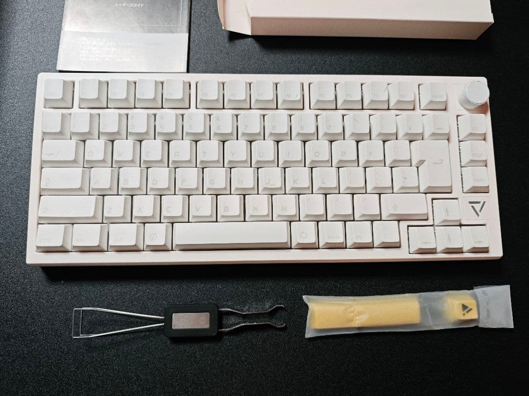 プリンストン メカニカルキーボード MKGA75 ホワイト ゲーミングキーボード