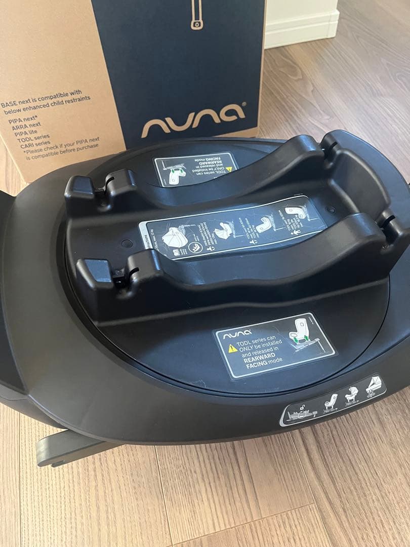 nuna BASE next チャイルドシートベース