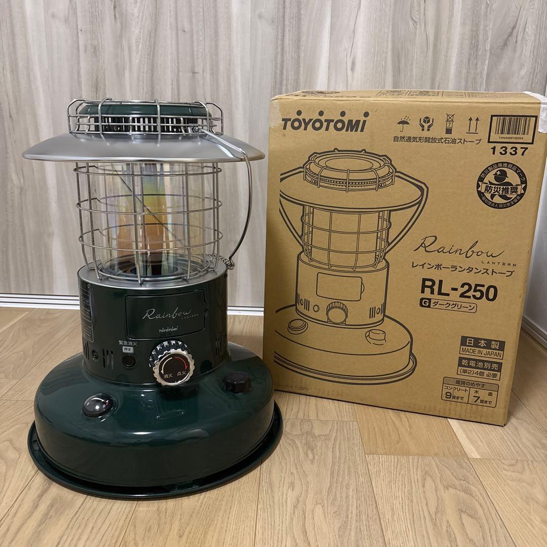 TOYOTOMI RL-250 ストーブ グリーン説明書　箱　レインボーランタン