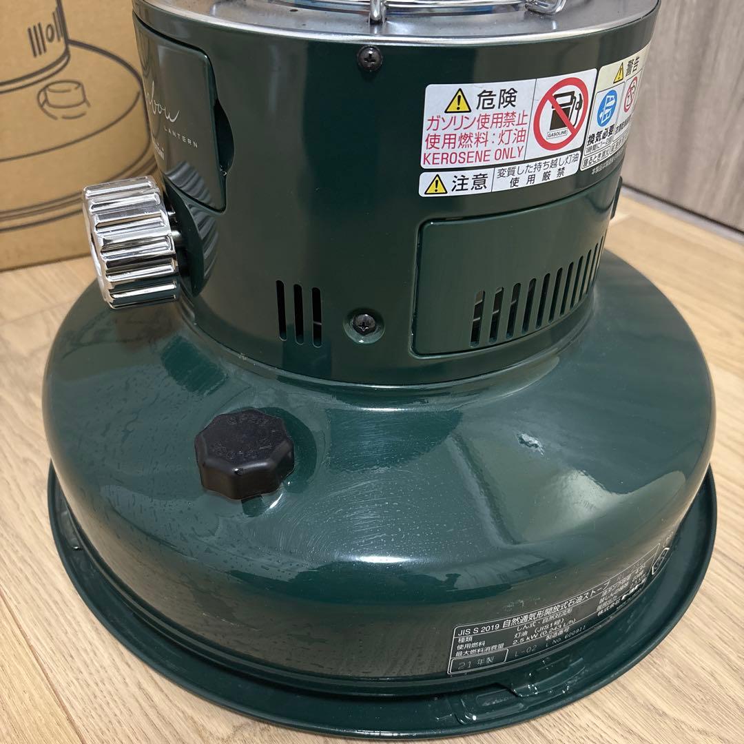 TOYOTOMI RL-250 ストーブ グリーン説明書　箱　レインボーランタン