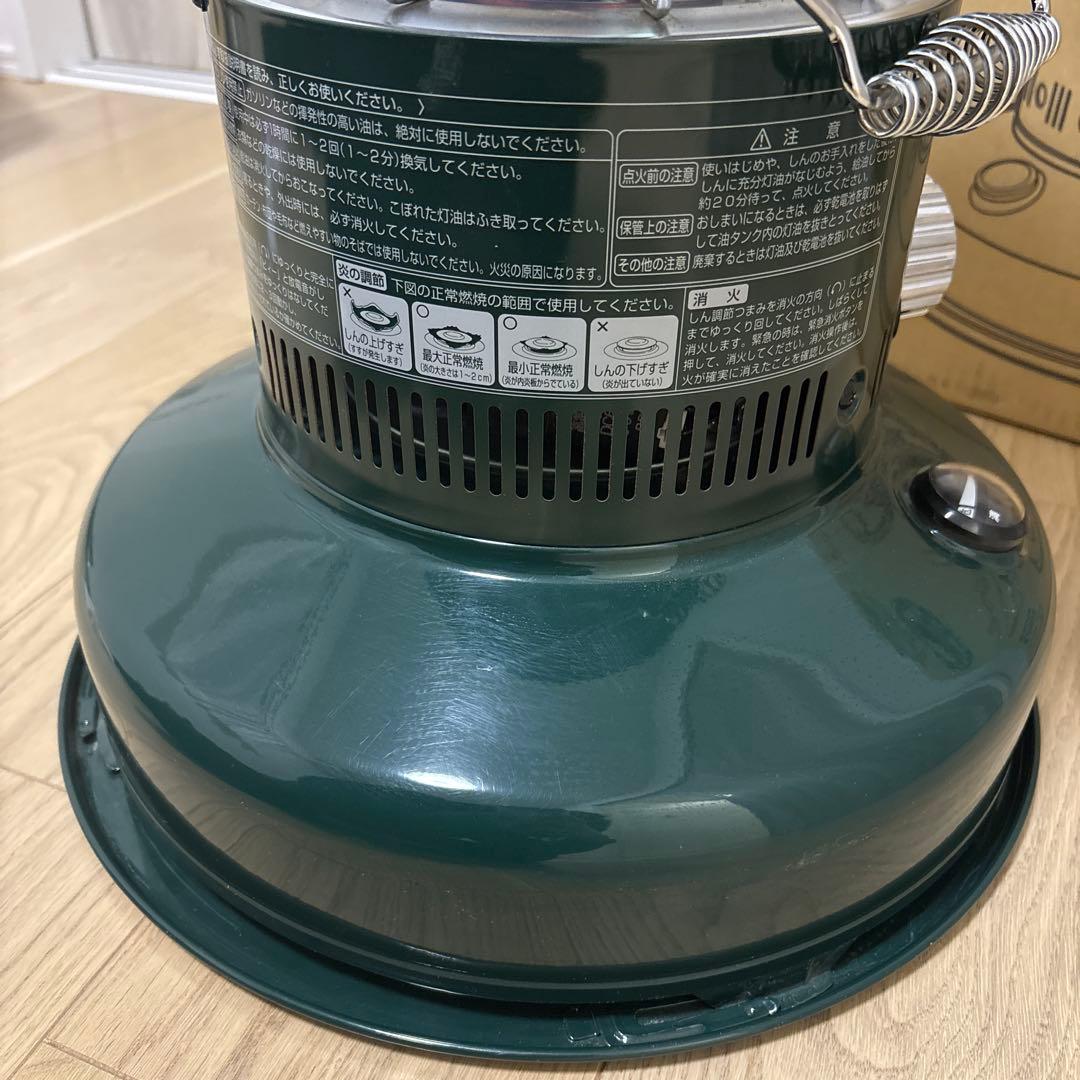 TOYOTOMI RL-250 ストーブ グリーン説明書　箱　レインボーランタン