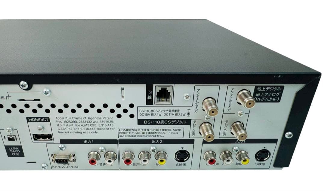 シャープ ダビング機能搭載 VHS一体型 DVDレコーダー DV-ACV52