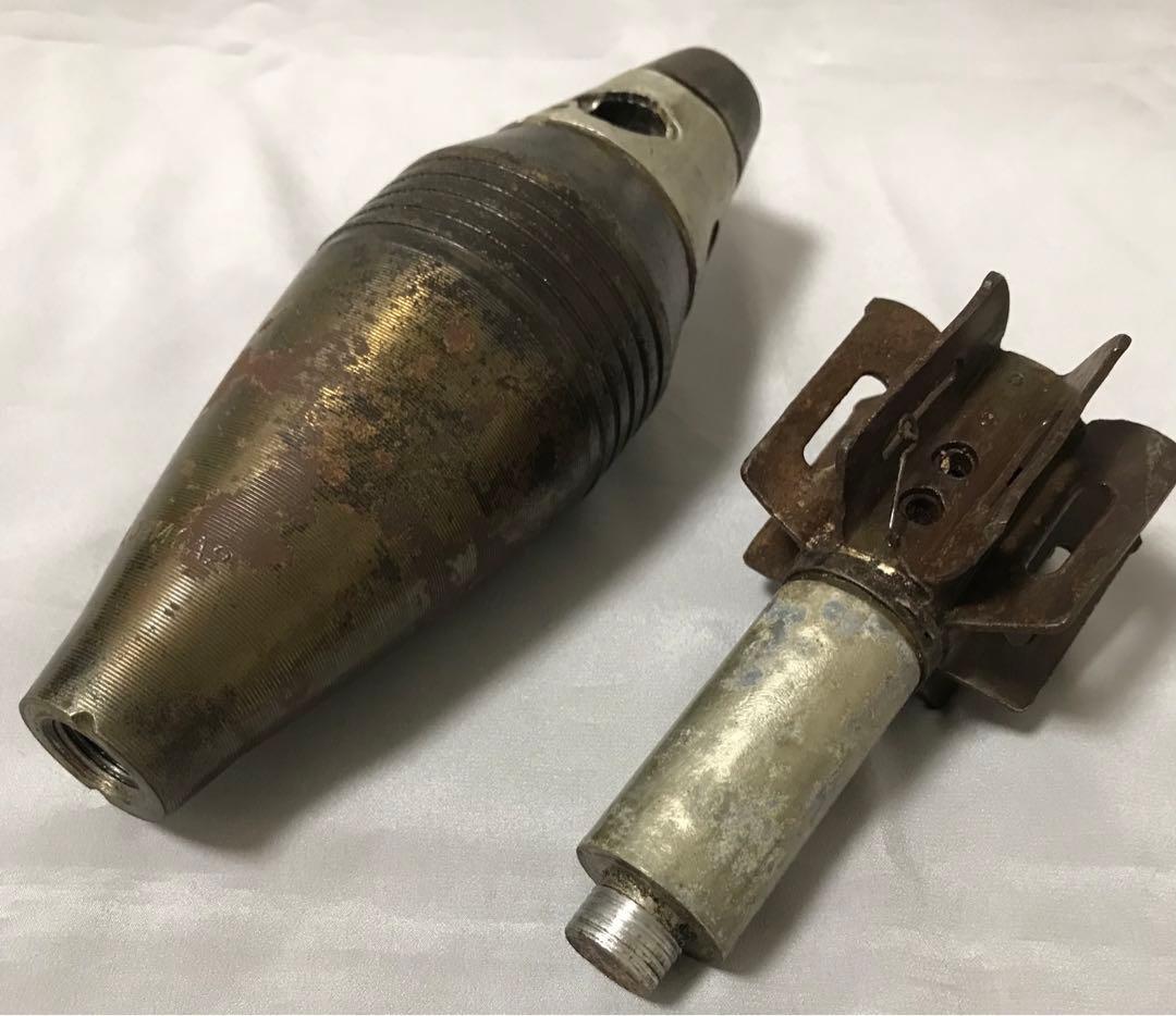 「無可動迫撃砲弾」