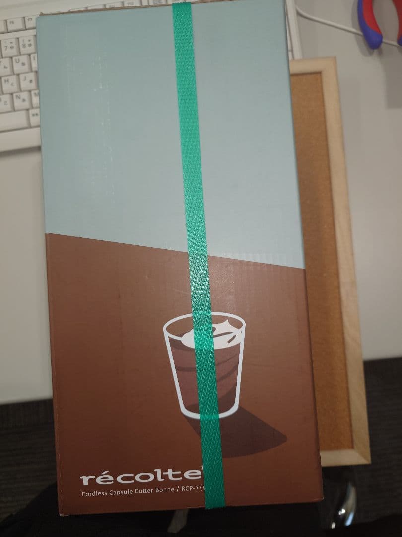 レコルト　コードレスカプセルカッターボンヌ