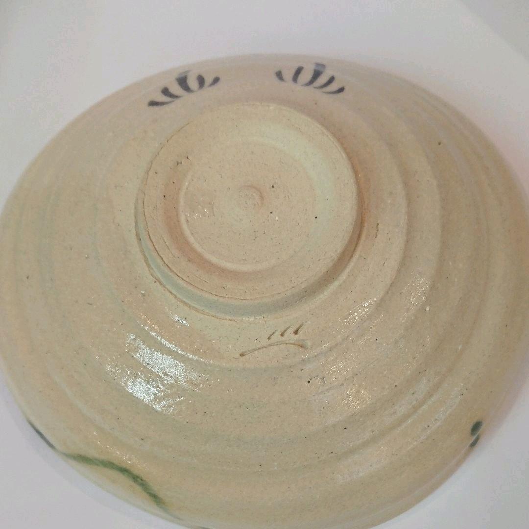 【茶道具】織部茶碗  弥右衛門 弥七田手  織部  平茶碗