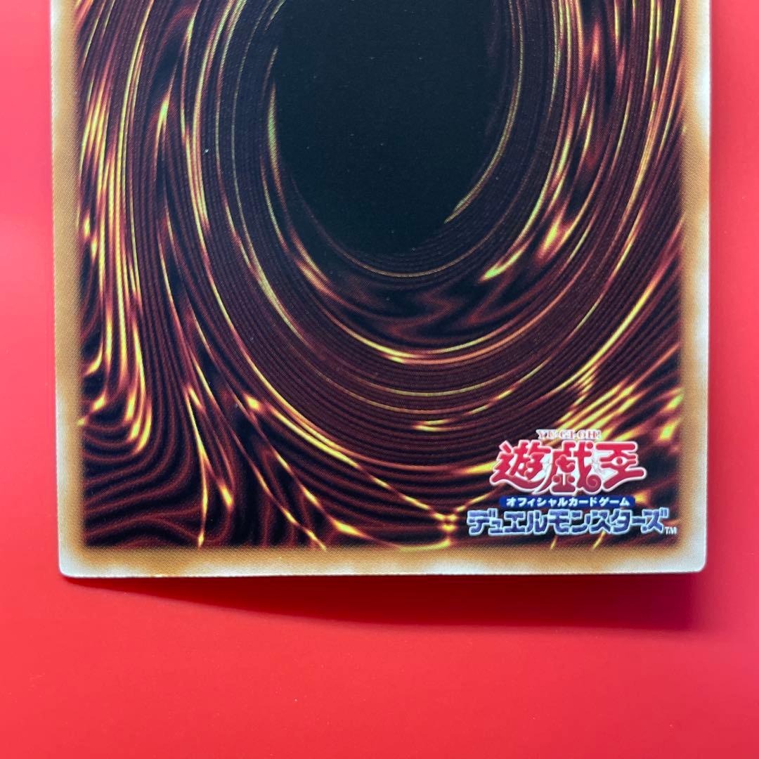 遊戯王　閃刀起動リンケージ　プリシク　2枚　閃刀姫