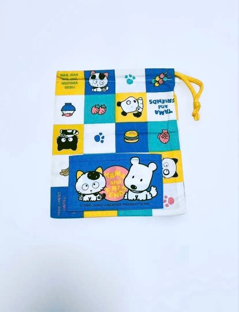 【匿名配送】未使用　うちのタマ知りませんか？　巾着袋　1988 文房具