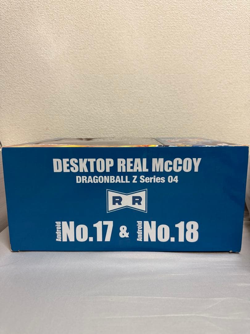 デスクトップリアルマッコイ04 人造人間17号&18号 ドラゴンボール