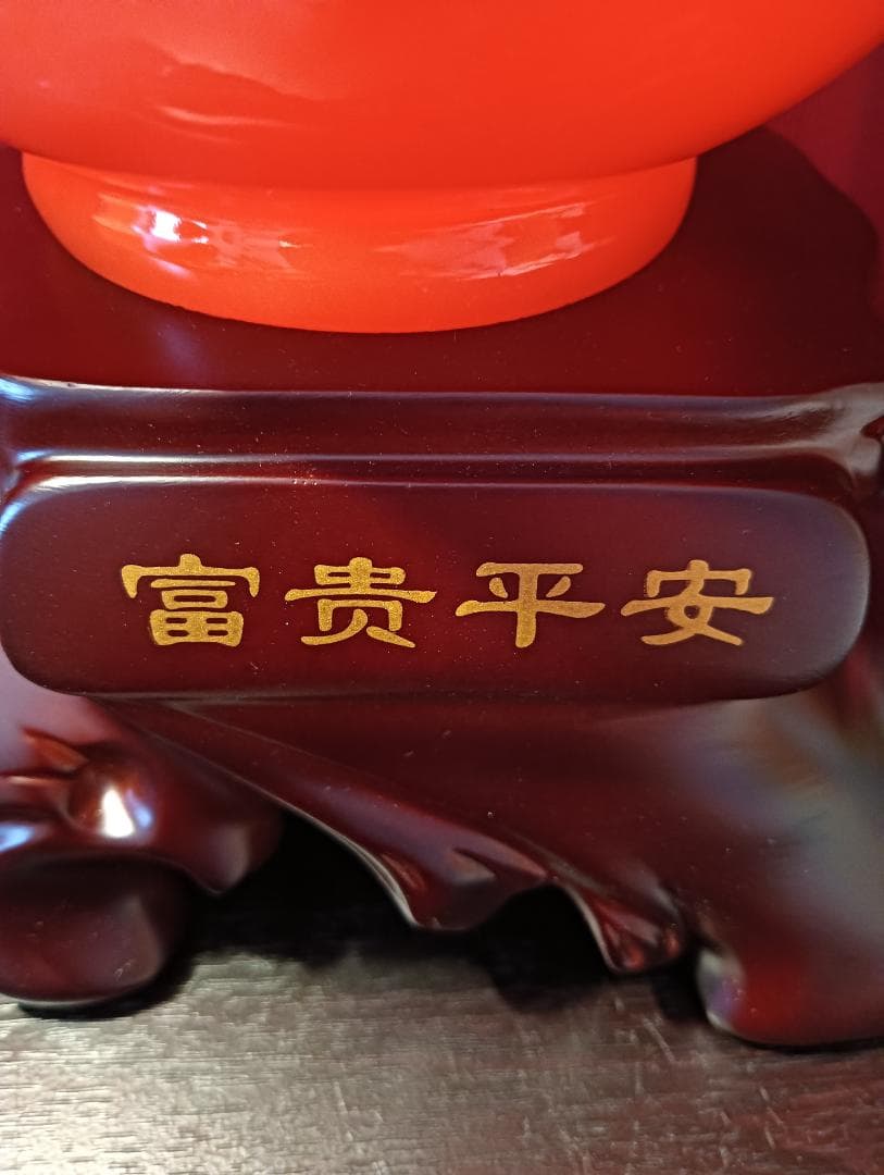 おすすめ！中国工芸品　牡丹の花置物　風水アイテム