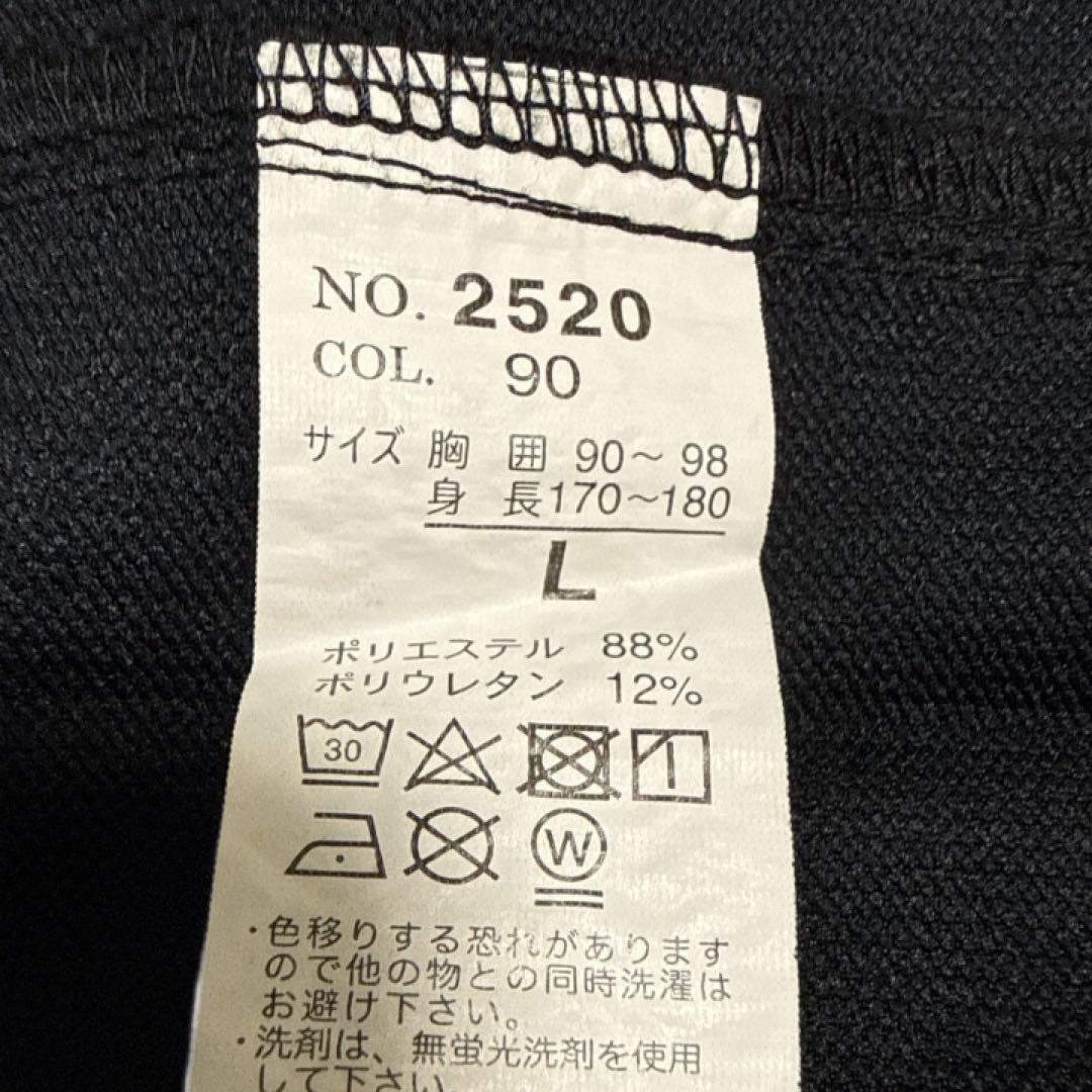 野田樹潤選手　JUJU 直筆サイン入り TGMチームブルゾン　Lサイズ