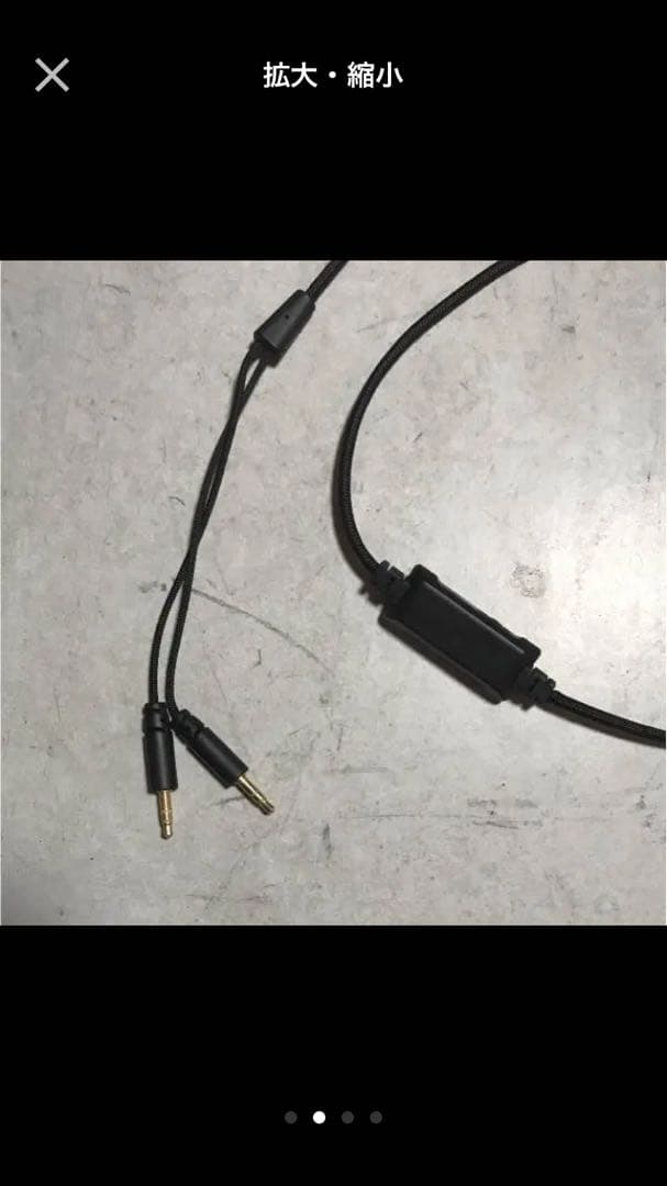 最終値下げ！ヘッドホン RAZER