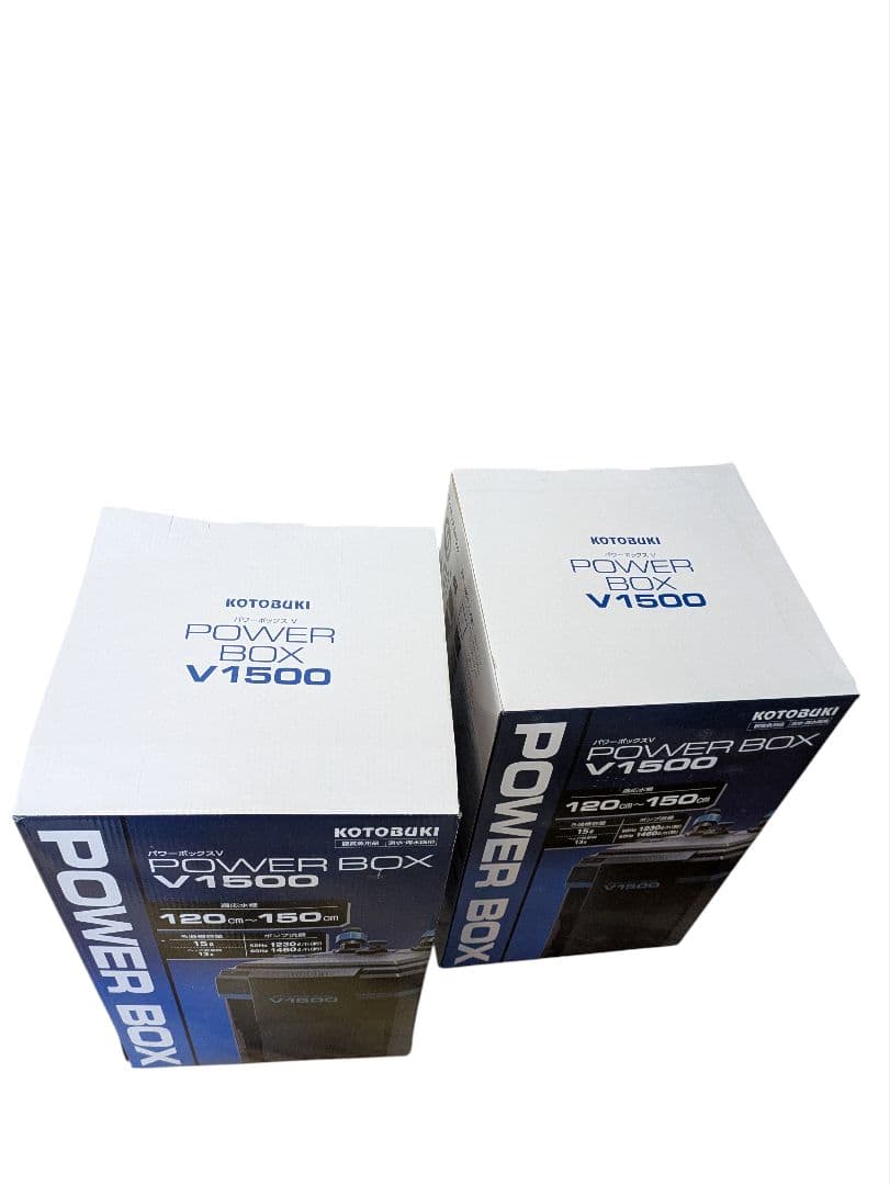 【未使用2台セット】コトブキ パワーボックス V1500 外部フィルター
