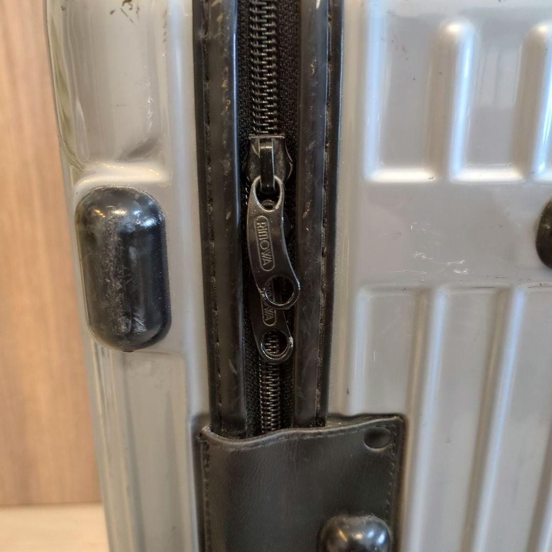 リモワ サルサ 2輪 キャリーケース 機内持ち込み可