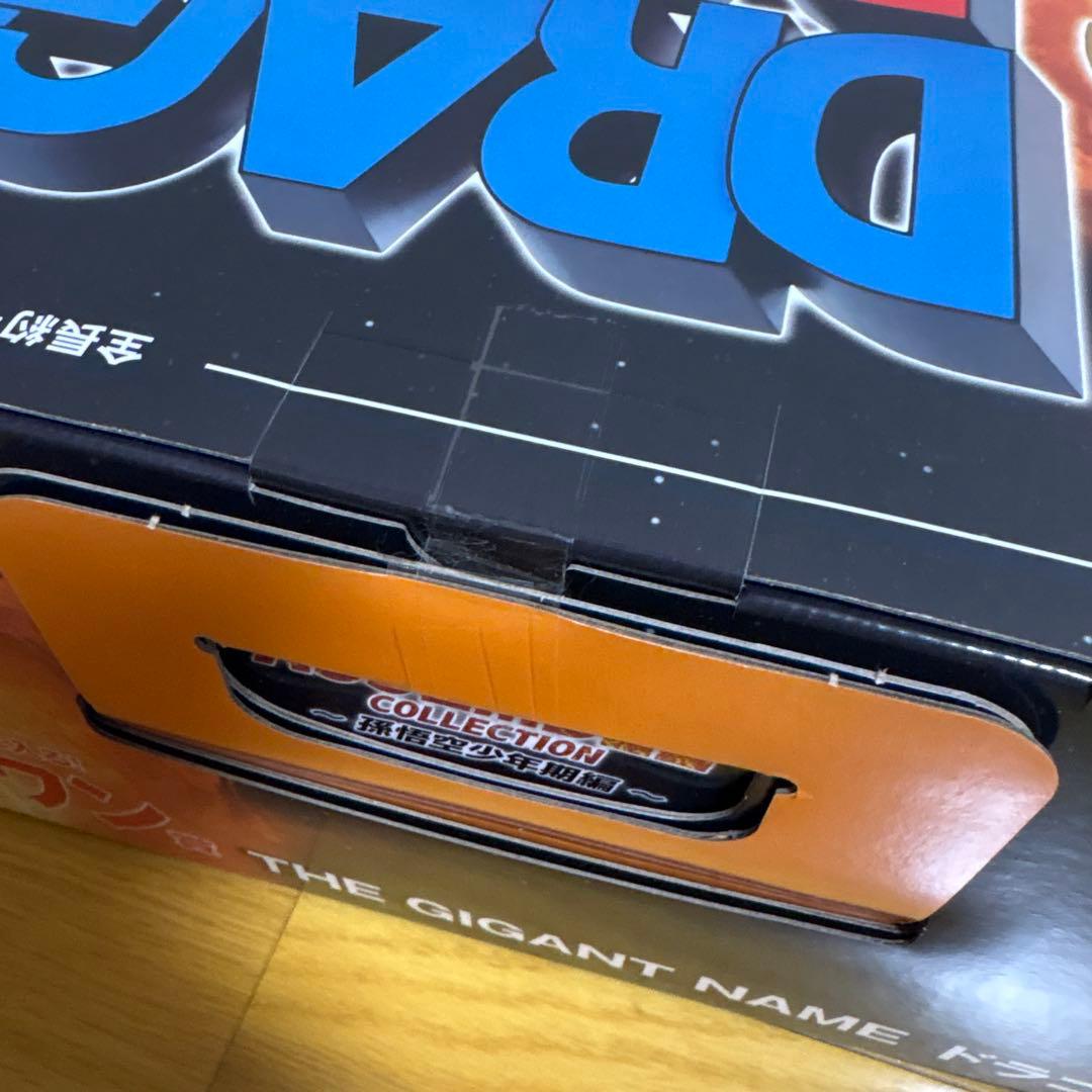 一番くじ ドラゴンボール assemblecollection 全種コンプ