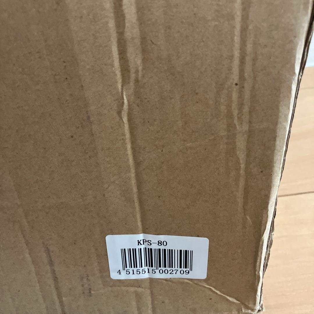 スピーカースタンド（1ペア）新品未開封品