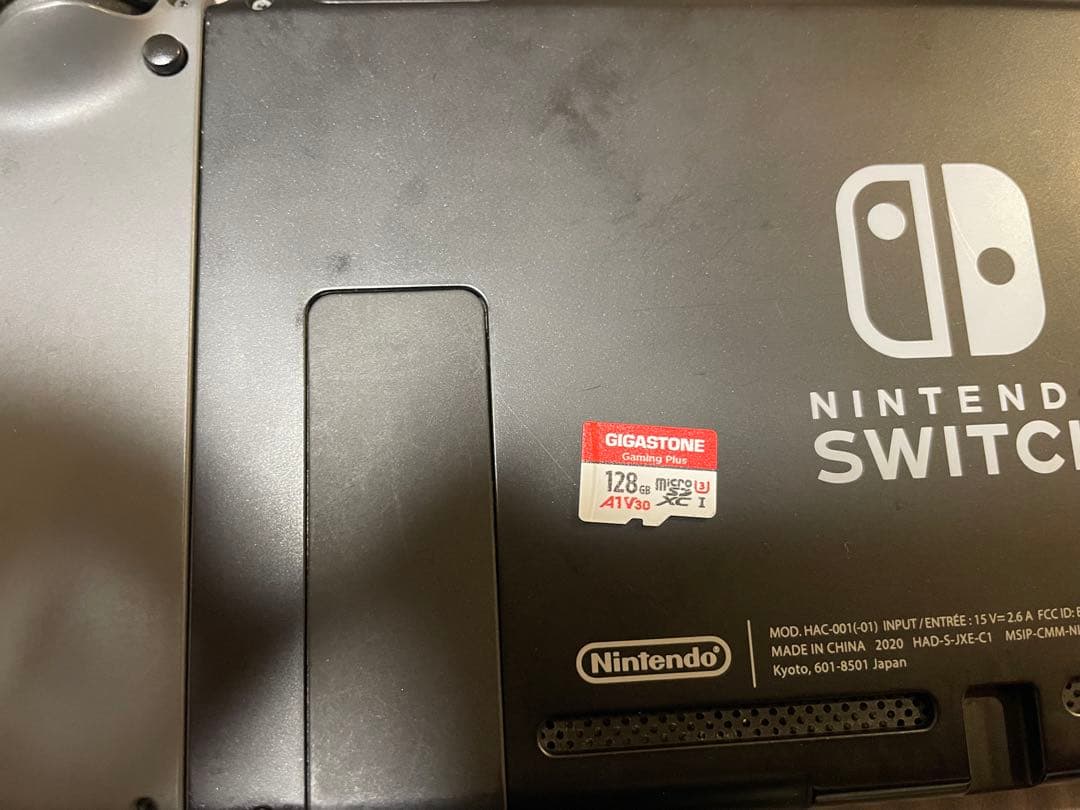 Nintendo Switch グレー 本体 SDカード・充電器・ケース付き