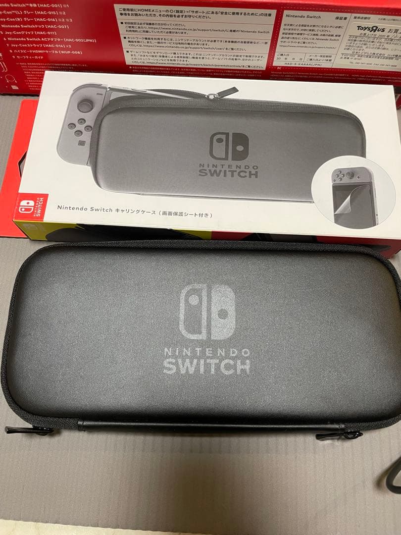 Nintendo Switch グレー 本体 SDカード・充電器・ケース付き