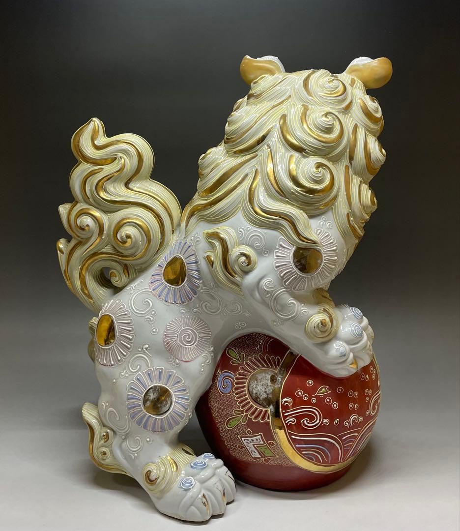 九谷焼　金彩白獅子　玉獅子　玉乗り獅子　太吉　36cm n133