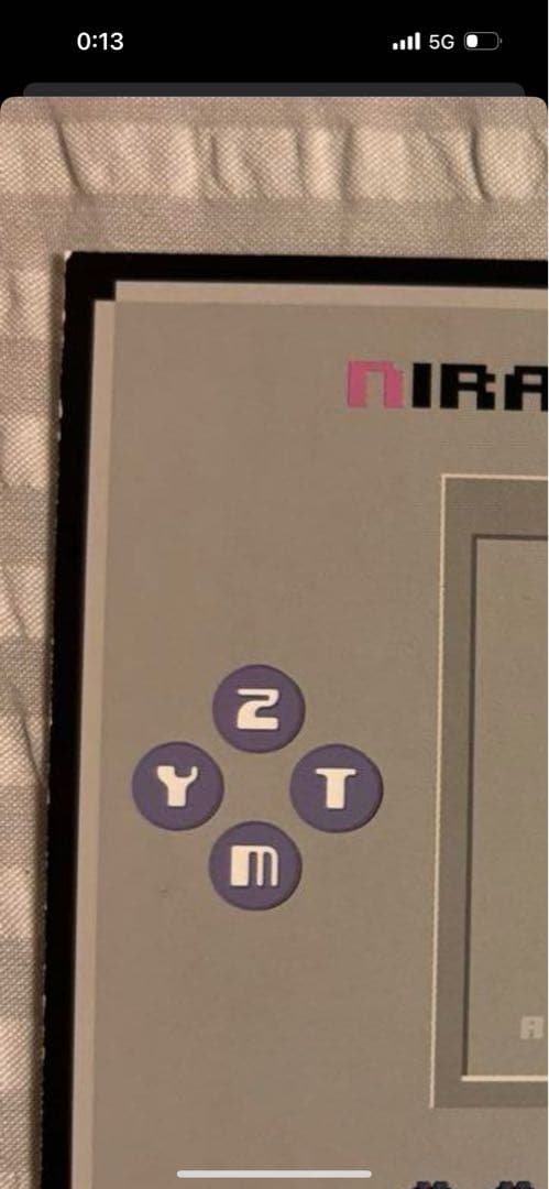 ずとまよ 限定ポストカード サイン入り