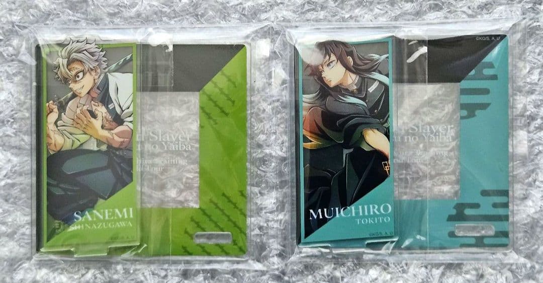 鬼滅の刃　ワールドツアーカフェ2024 アクリルコースター　義勇　不死川　無一郎