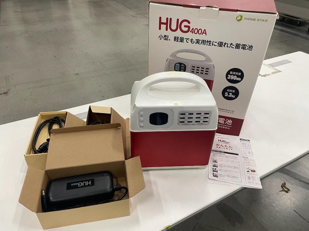 非常用ポータブル電源 PR-HUG400-A
