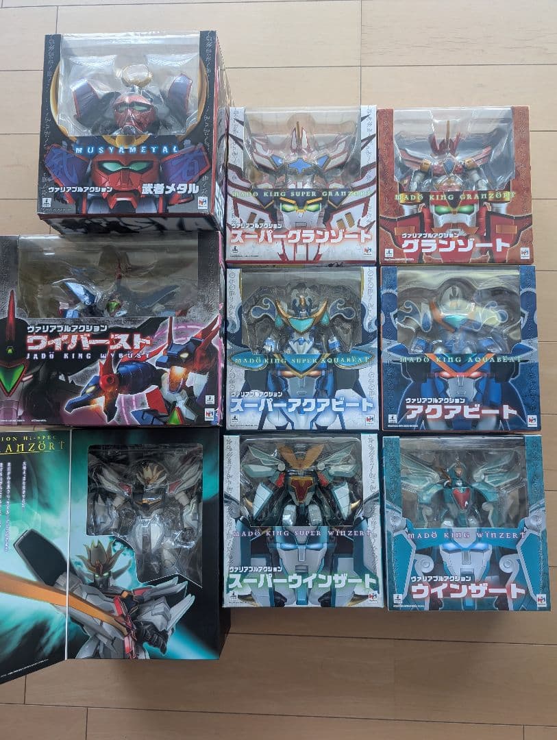 レア 魔動王グランゾート メガハウス ヴァリアブルアクション 9体セット