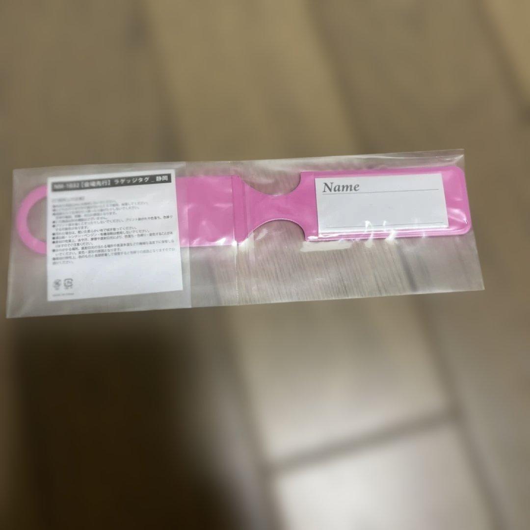 Miho Nakayama Concert Tour 2024 Tシャツ XL