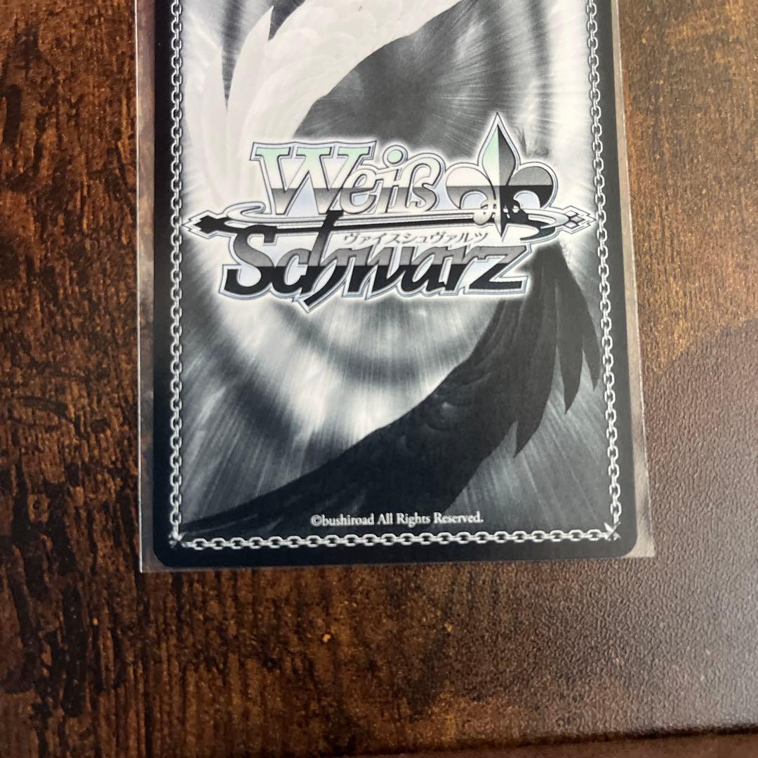 次のステップへ　ときのそら　SP