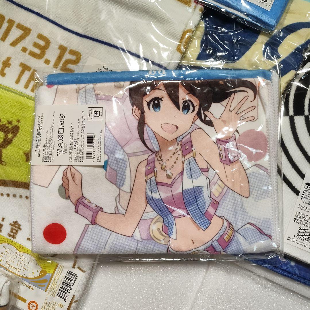 アイドルマスターミリオンライブ! 公式グッズ 15点まとめ売り 15点セット