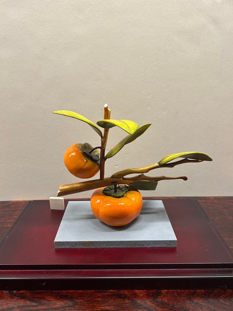美品　極上柿　置物　送料込み
