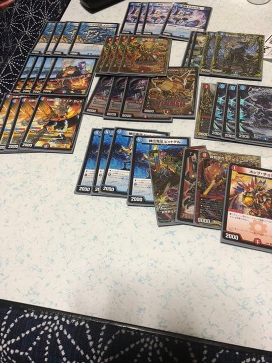 デュエルマスターズ　赤青ギャラクシー　デッキ