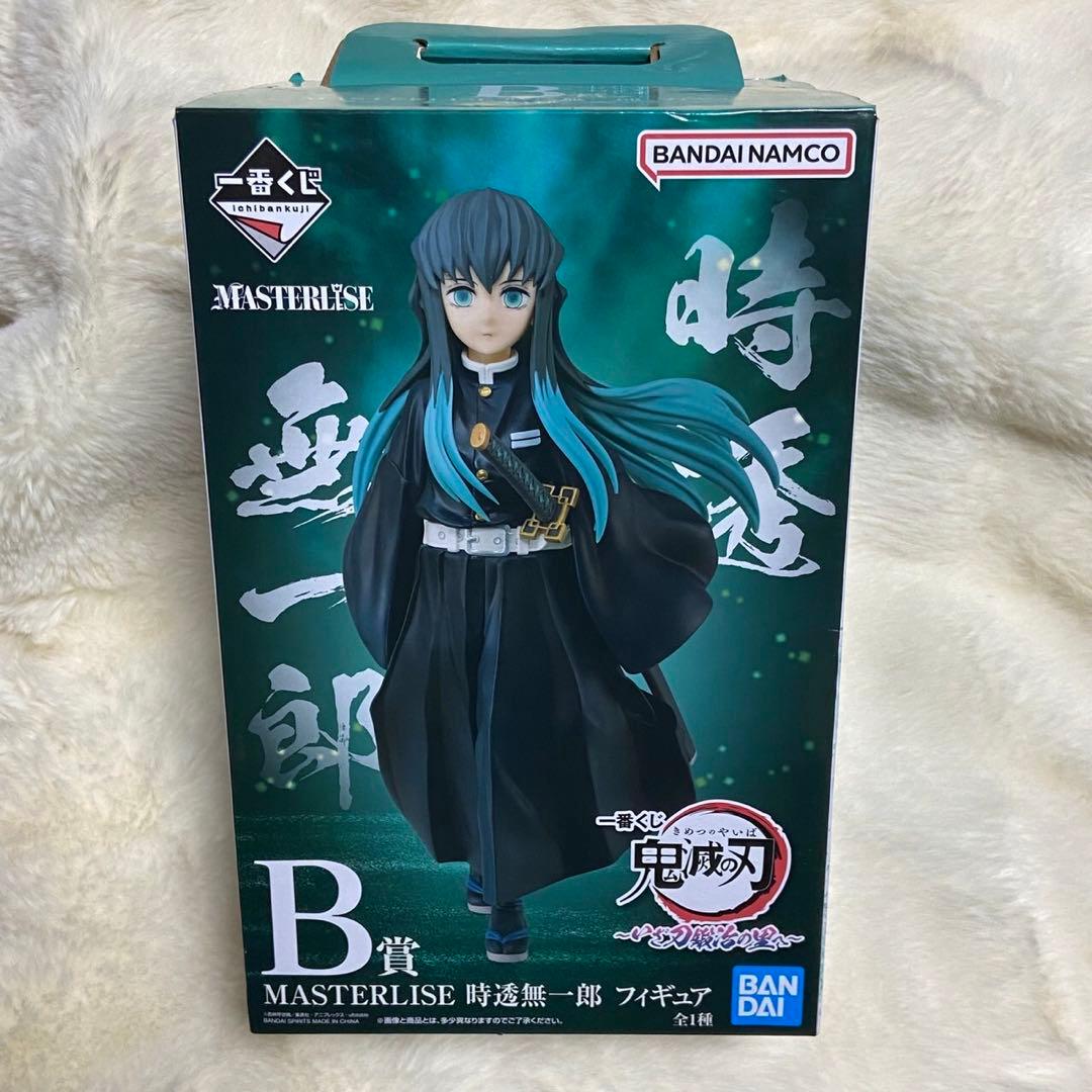 鬼滅の刃　一番くじ　MASTERRISE フィギュア　時透無一郎