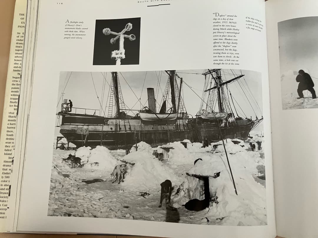 エンデュアランス号(不屈の精神号)帆船模型ほか