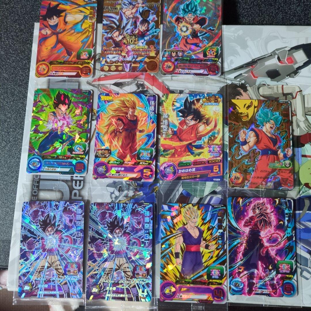 俺*)様 スーパードラゴンボールヒーローズ引退品❻５０枚以上お得