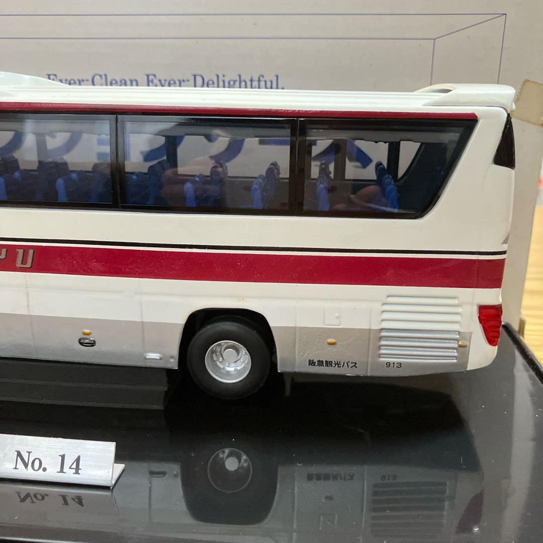な*び様 阪急観光バス No.14 貸切仕様 ダイキャスト 1/43