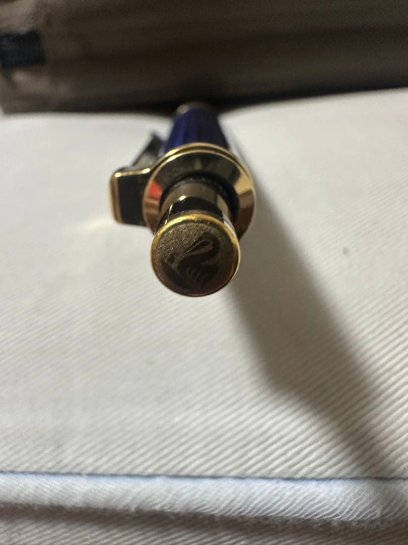 ペリカン シャープペンシル シャーペン 0.7mm